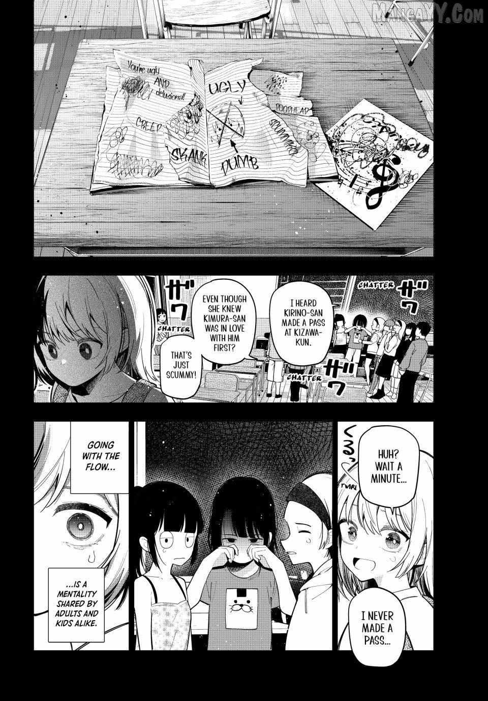 Mayonaka Heart Tune Chapter 95 image 10